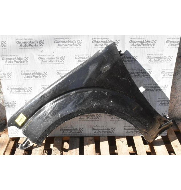 Φτερό Αριστερο Nissan Navara D40 2005-2010