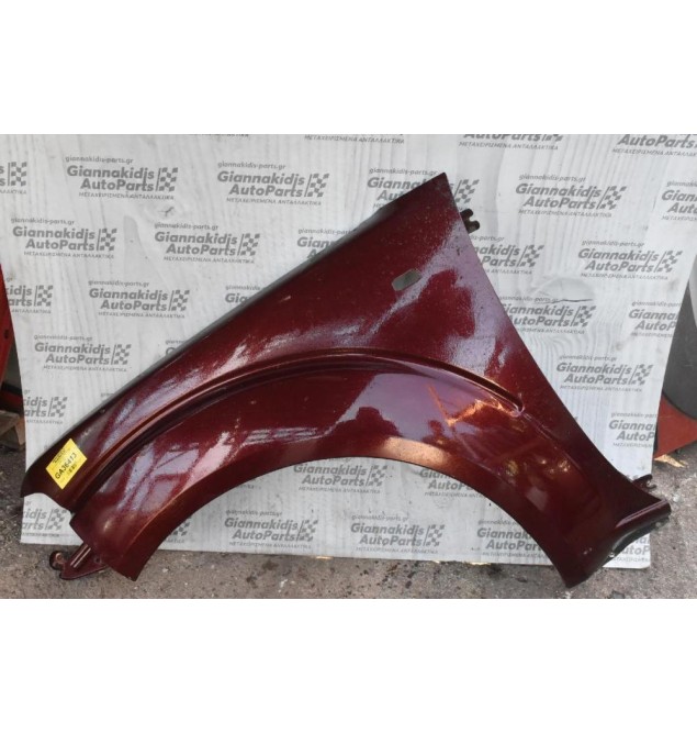 Φτερό Αριστερο Nissan Navara D40 2005-2010