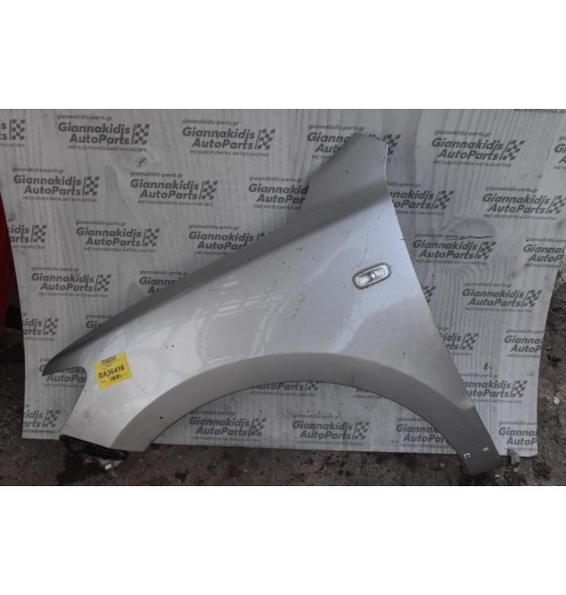 Φτερό Αριστερο Hyundai Santa Fe 2006-2011
