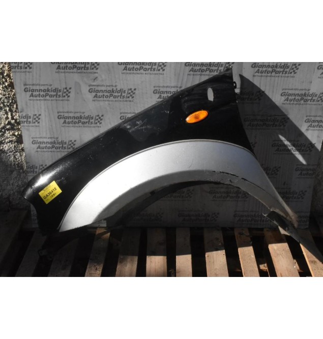 Φτερό Αριστερο Nissan Navara D22 2001-2005