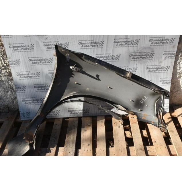 Φτερό Αριστερο Nissan Navara D22 2001-2005