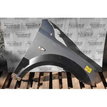 Φτερό Δεξι Kia Sorento 2004-2010