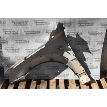 Φτερό Δεξι Kia Sorento 2004-2010