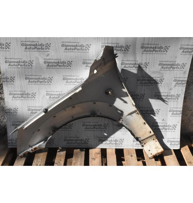 Φτερό Δεξι Kia Sorento 2004-2010