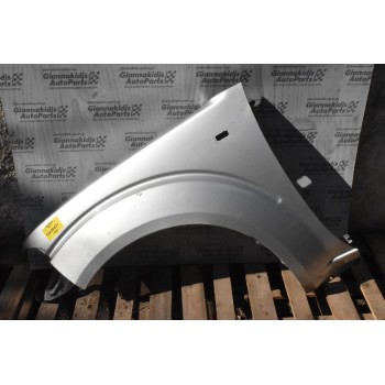 Φτερό Αριστερο Nissan Navara D40 2005-2010