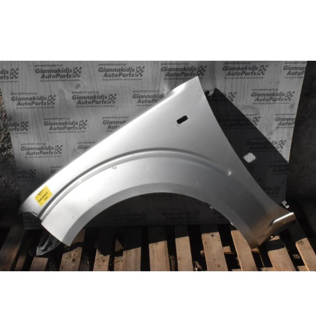 Φτερό Αριστερο Nissan Navara D40 2005-2010