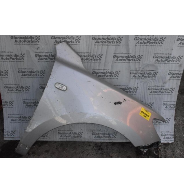 Φτερό Δεξι Hyundai Santa Fe 2006-2011