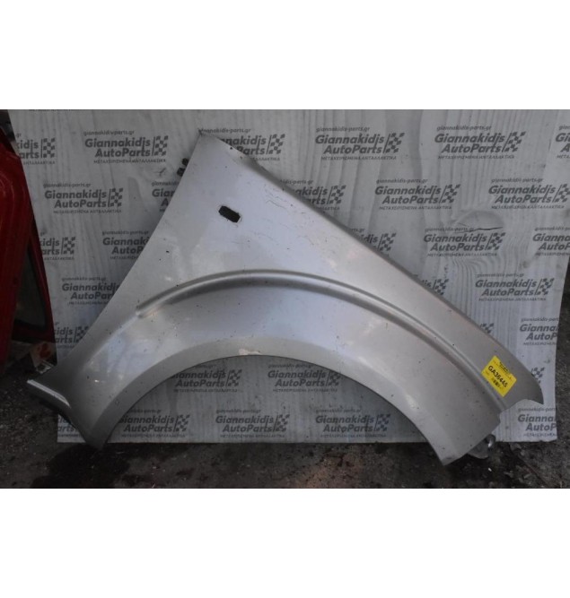 Φτερό Δεξι Nissan Navara D40 2005-2010