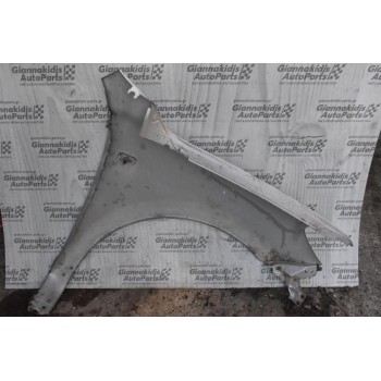 Φτερό Αριστερο Hyundai Santa Fe 2006-2011