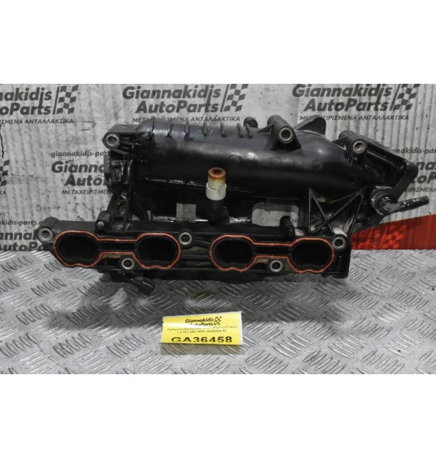 Πολλαπλή Εισαγωγής (Χταπόδι) Ford Focus 1.4 16V 2001-2006 1S4G9424-AC