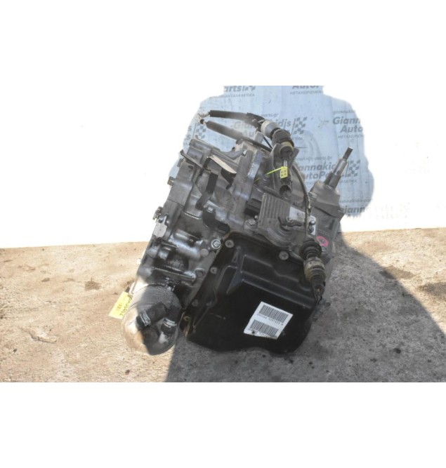 Αυτόματο Σασμάν Peugeot 5008/3008 20GY03 TF-80SC RH02 2010-2020