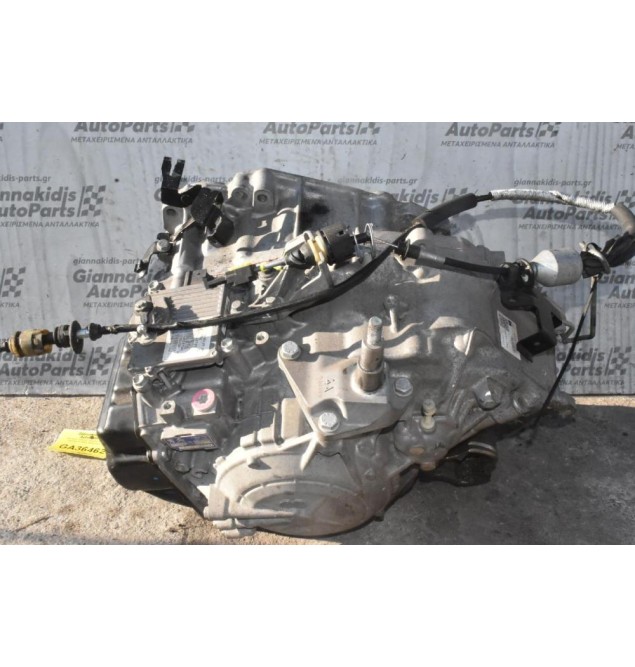 Αυτόματο Σασμάν Peugeot 5008/3008 20GY03 TF-80SC RH02 2010-2020