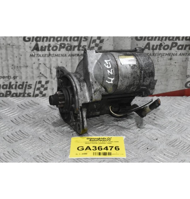 Μίζα Isuzu Campo 2.3 4ZE1 1990-1998 8943718330 128000-7560