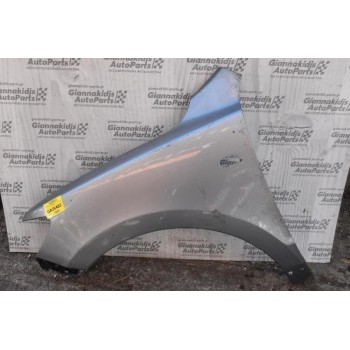 Φτερό Αριστερο Hyundai Santa Fe 2006-2011