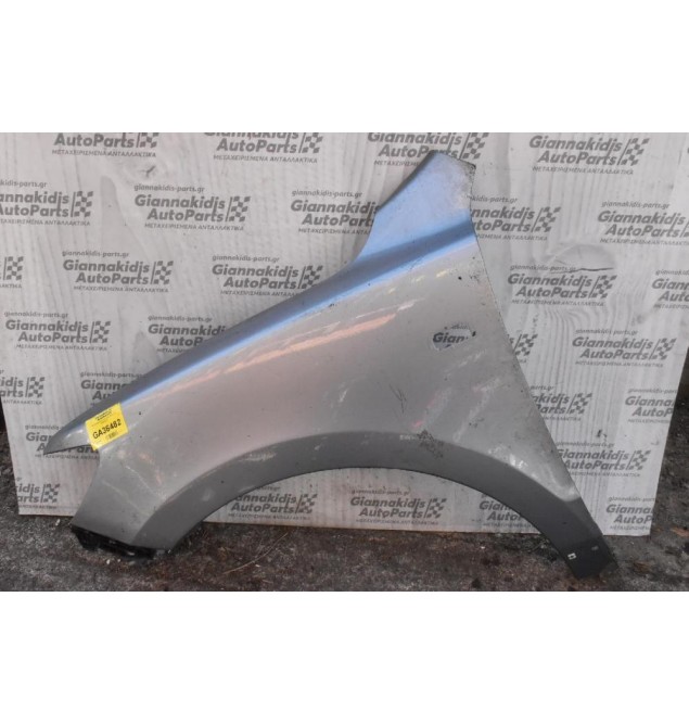 Φτερό Αριστερο Hyundai Santa Fe 2006-2011