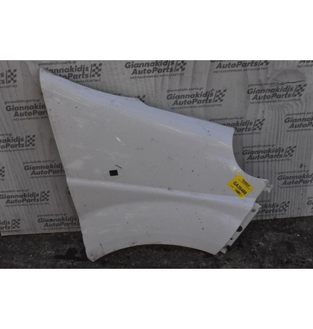 Φτερό Δεξι Opel Vivaro 2002-2006