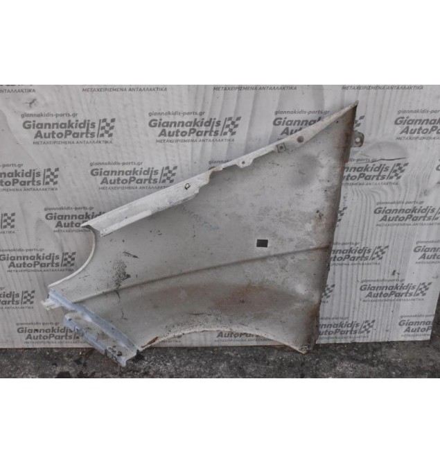 Φτερό Δεξι Opel Vivaro 2002-2006
