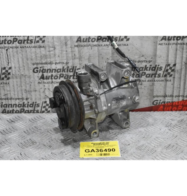Κομπρεσέρ Aircondition - A/C Κλιματισμός Isuzu D-Max CALSONIC 4JK1 4JJ1 8981028241