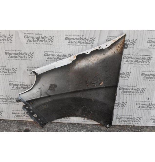 Φτερό Δεξι Opel Vivaro 2002-2006