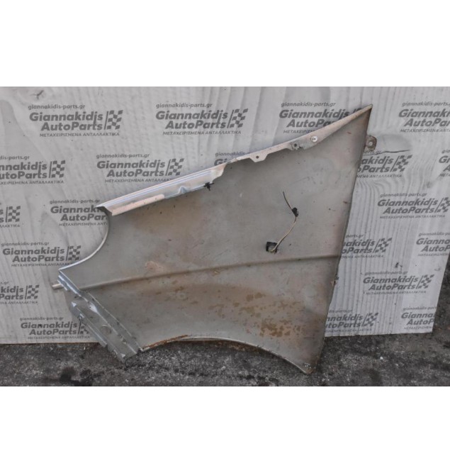 Φτερό Δεξι Opel Vivaro 2002-2006