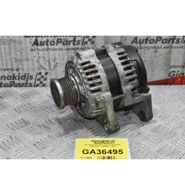 Δυναμό Chevrolet Cruze 1.6 F16D4 2009-2017 13500577 100A