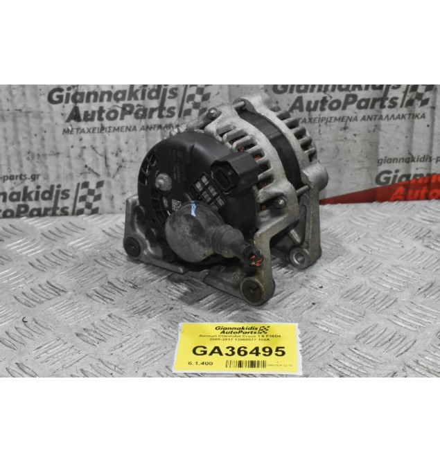 Δυναμό Chevrolet Cruze 1.6 F16D4 2009-2017 13500577 100A