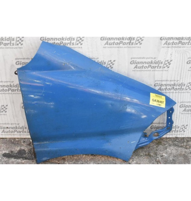 Φτερό Δεξι Toyota Hiace 1997-2005