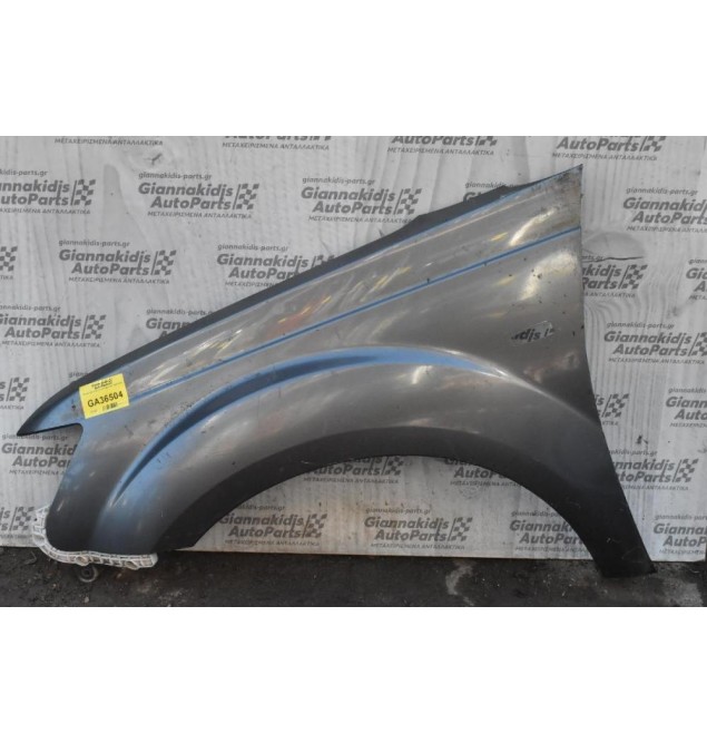 Φτερό Αριστερο Subaru Forester 2006-2011