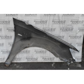 Φτερό Αριστερο Subaru Forester 2006-2011