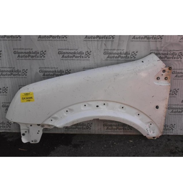 Φτερό Αριστερο Ford Transit Connect 2000-2009