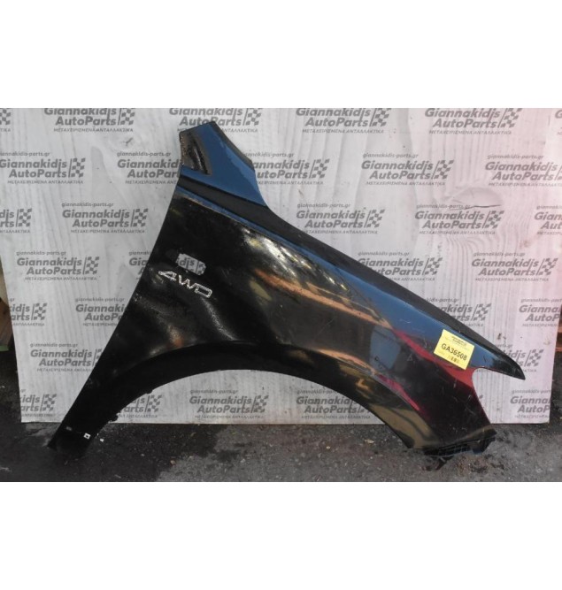 Φτερό Δεξι Hyundai Santa Fe 2006-2011