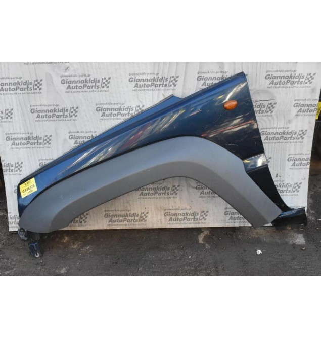 Φτερό Αριστερο Jeep Cherokee KJ 2001-2005