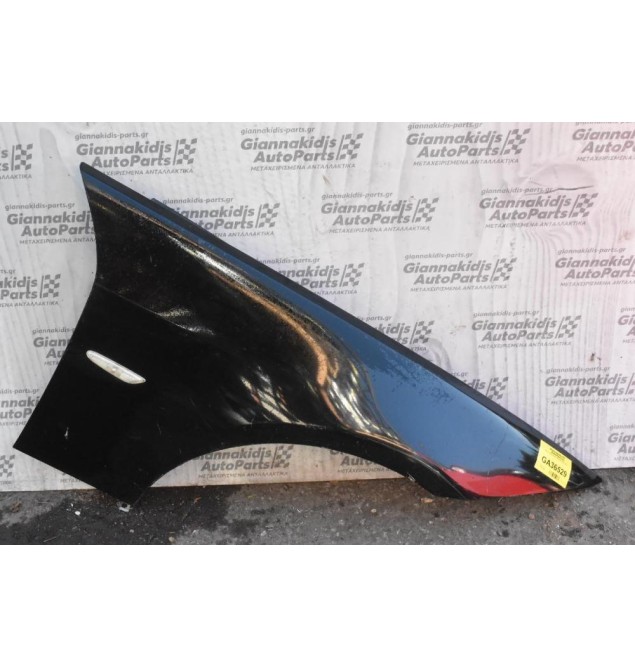 Φτερό Δεξι Bmw 320 E90 2006-2012