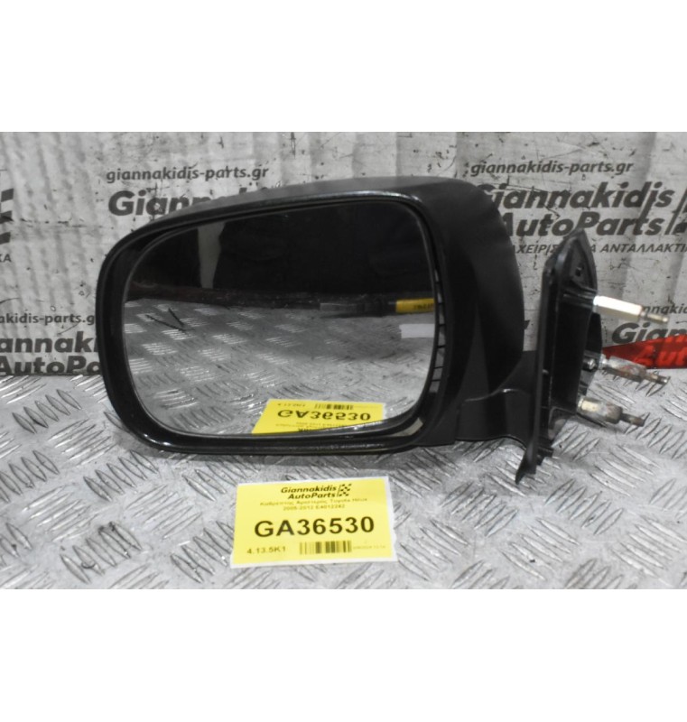 Καθρέπτης Αριστερός Toyota Hilux 2005-2012 E4012242 (Σπασμένο Πλαστικό)