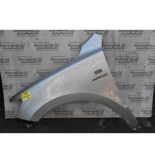 Φτερό Αριστερο Hyundai Santa Fe 2006-2011