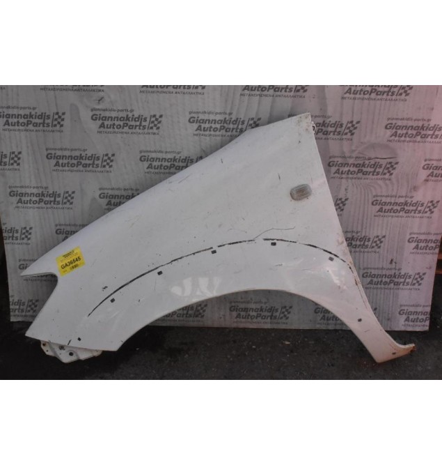 Φτερό Αριστερό Toyota Hilux KUN 2005-2012 (Χωρις Φρύδι) (Γνήσιο)