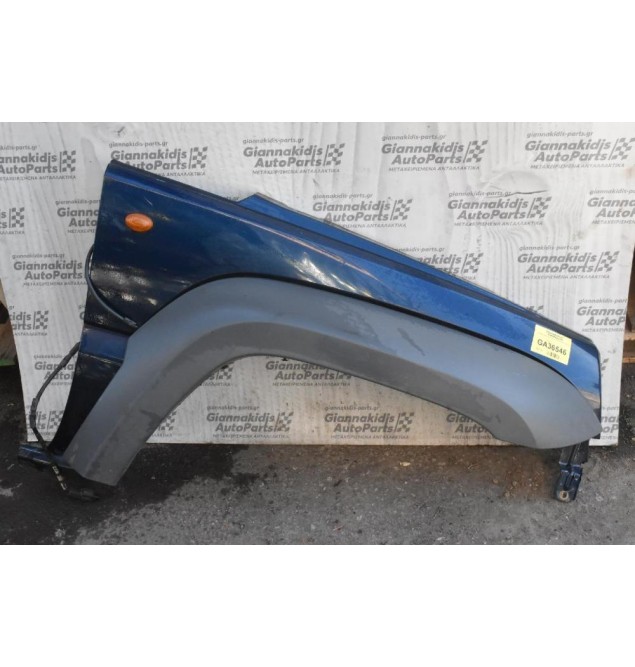 Φτερό Δεξι Jeep Cherokee KJ 2001-2005