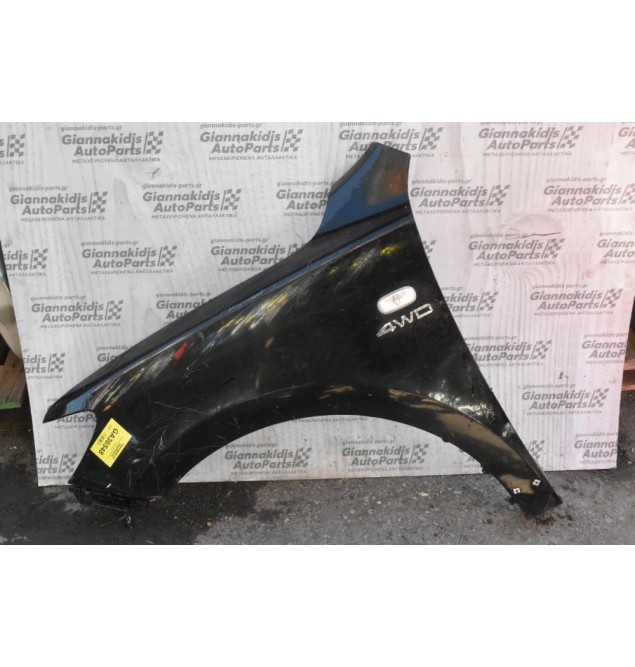 Φτερό Αριστερο Hyundai Santa Fe 2006-2011