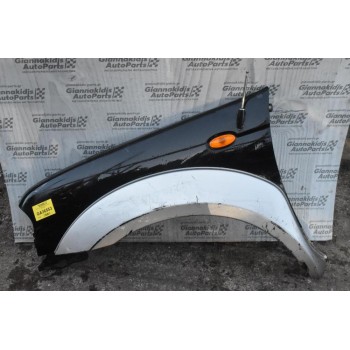 Φτερό Αριστερο Nissan Navara D22 2001-2005