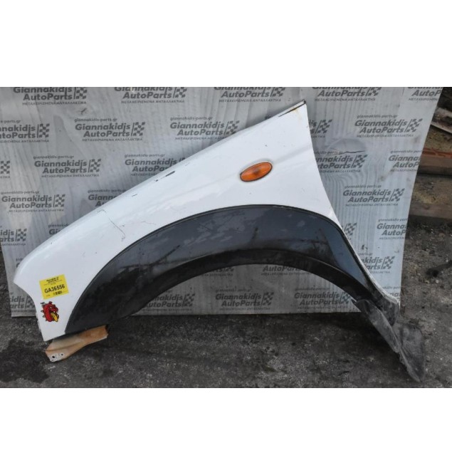 Φτερό Αριστερο Nissan Navara D22 2001-2005