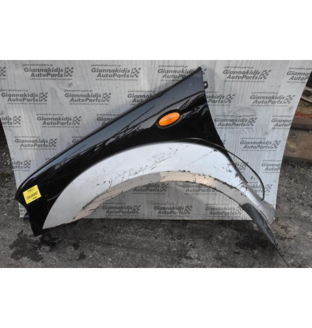 Φτερό Αριστερο Nissan Navara D22 2001-2005