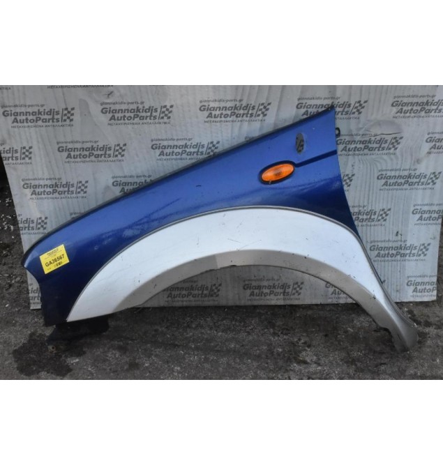 Φτερό Αριστερο Nissan Navara D22 2001-2005