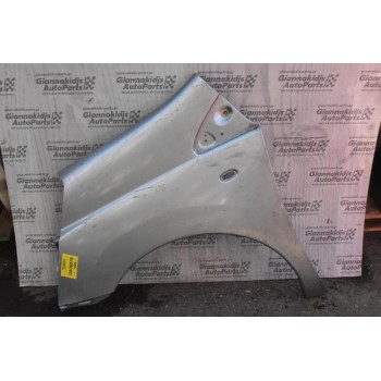 Φτερό Αριστερο Citroen Jumpy 2007-2015