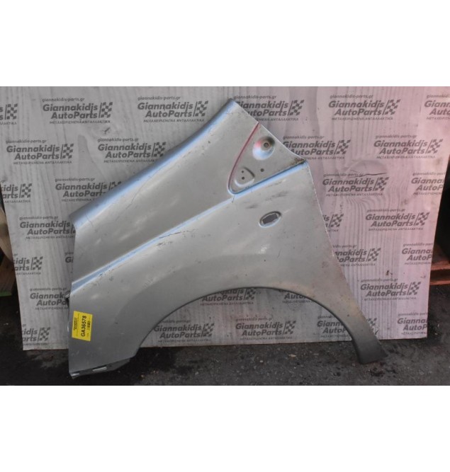 Φτερό Αριστερο Citroen Jumpy 2007-2015
