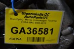 Κινητήρας - Μοτέρ Volkswagen Touareg 2.5Tdi BPE 174PS 2003-2010