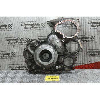 Καθρέφτης Μηχανής Isuzu D-Max 2.5 4JK1 Twin Turbo 2012-2018