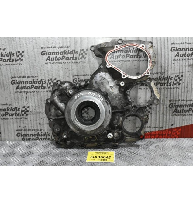 Καθρέφτης Μηχανής Isuzu D-Max 2.5 4JK1 Twin Turbo 2012-2018