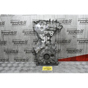 Καθρέφτης Μηχανής / Κινητήρα Mazda CX-5 / 6 2.2 Diesel SH 2012-2020 (SH0110500S509)
