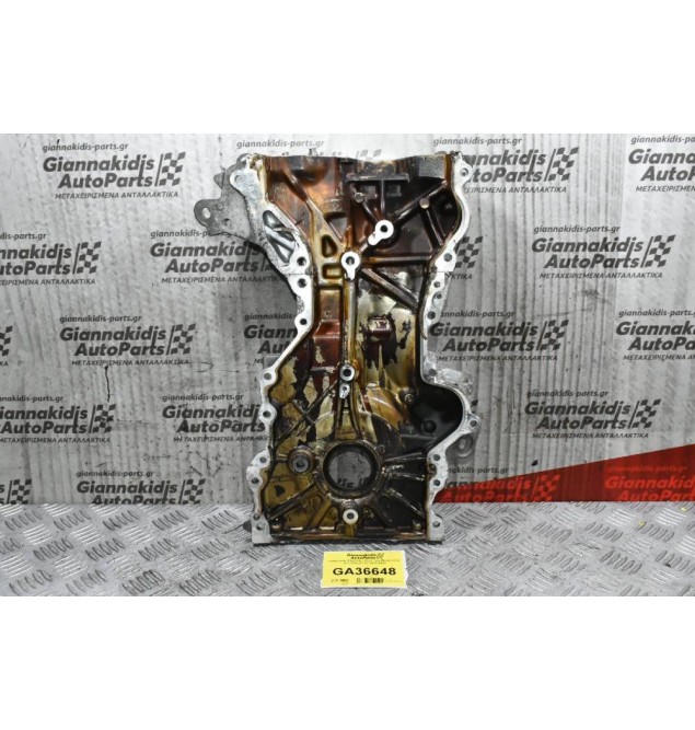 Καθρέφτης Μηχανής / Κινητήρα Mazda CX-5 / 6 2.2 Diesel SH 2012-2020 (SH0110500S509)