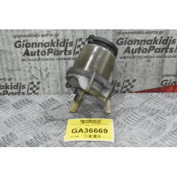 Δοχείο Υδραυλικού Toyota Hilux KUN25 2005-2012